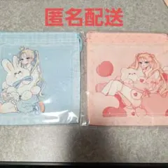 【新品未開封】お姉ちゃんの翠くん　くじメイト　巾着2個セット