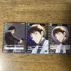 2026年最新】コナン スコッチ カードの人気アイテム - メルカリ