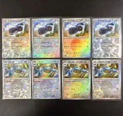 全てモンボミラー！ メタング 進化ライン付き 8枚まとめ売り 汎用カード