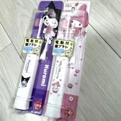 とっぺっぺ様 リクエスト 2点 まとめ商品