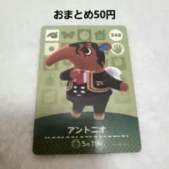 Sushiまる@子供行事のため遅れます様 リクエスト 7点 まとめ商品