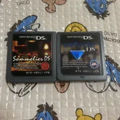 ソムリエDS＋バーテンダーDS 2本セット