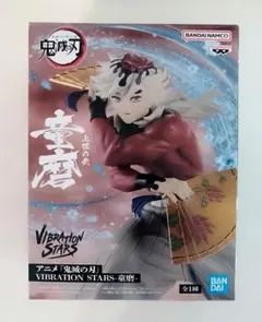 J―RL様 リクエスト 2点 まとめ商品