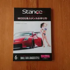 Item thumbnail for item 067799aa-7601-40b4-a384-61a8d4c43329