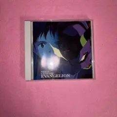 NEON GENESIS EVANGELION