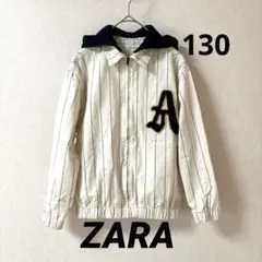【ZARA ザラ】アイボリー/ネイビー ストライプジャケット 羽織★130