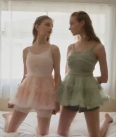 Treat Ürself Ballerina fairy tulle dressのサムネイル