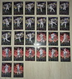 プロ野球スピリッツA 26種まとめ売り【キラ有】 QR使用済