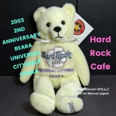 【シリアル入】ハードロックカフェ 大阪2周年 テディベア イエロー ぬいぐるみのサムネイル