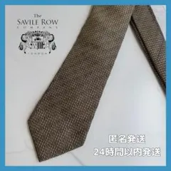 Item thumbnail for item 7a6d583d-7262-4e2b-a263-5e54eb0a05fb