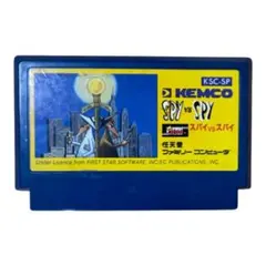 KEMCO SPY vs SPY ファミコンカセット