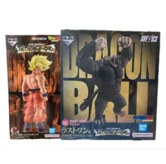 一番くじ ドラゴンボールC賞 I賞 ラストワン賞