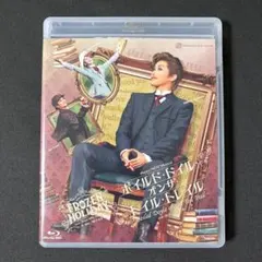 宝塚 雪組公演 ボイルドドイルオンザトイルトレイル/FROZEN HOLIDAY