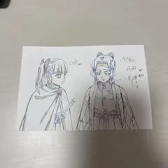 鬼滅の刃ポストカード バッジ、シールセット