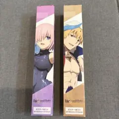 Fate/Grand Order ミニポスター 2本セット