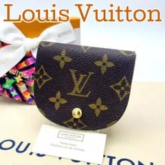美品 ルイヴィトン コインケース ポルトモネグゼ モノグラム 小銭入れ