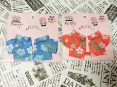 セリアぬい活アロハシャツ２色セットのサムネイル