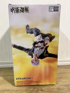 SEGA FiGURiZMα 呪術迴戦　五条悟　フィギュア