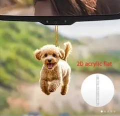 user_8d1d132c様 リクエスト 3点 まとめ商品