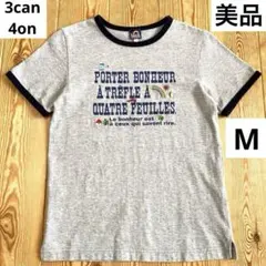 ❤️サンカンシオン コットン 刺繍 ロゴ 半袖 リンガーTシャツ グレー M 美品のサムネイル