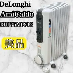 2026年最新】RHJ35M0812の人気アイテム - メルカリ