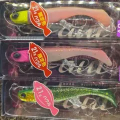 【新品・限定カラー】ハウル21g×3セットのサムネイル