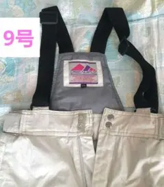 スノーウェア ズボン　DREAMFLY　9号