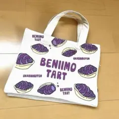 Item thumbnail for item 6c4860ba-913e-43b6-8c9b-3443cef083ef