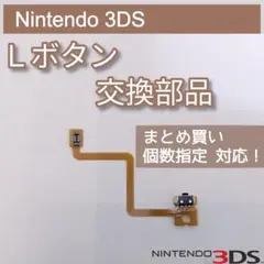 Item thumbnail for item 7d373081-e8c2-40ce-893e-6f10b2294e86