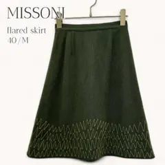 MISSONI フレアスカート M カーキ Aライン ウール混 ジグザグ刺繍のサムネイル