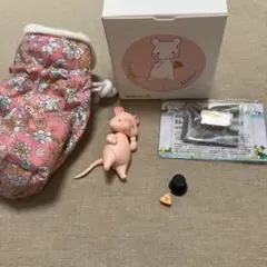 Oh!Duck Farm「Sleeping GG」