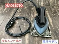 激レア【極美品・動作確認済】磯田電機製作所 N-700 プロ用 スチーム