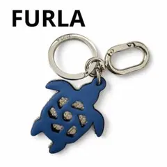 フルラ FURLA キーホルダー キーリング タートル 海亀 ブルー チャームのサムネイル