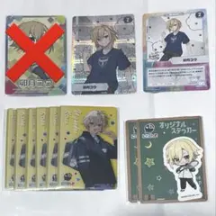 Item thumbnail for item d039bee8-78f0-4dc1-b937-dbcde8db2595