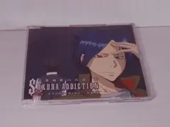 家庭教師ヒットマンREBORN　CD～雲雀恭弥vs六道骸