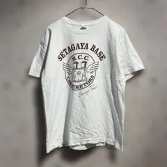 世田谷ベース 所さん 100%ウールTシャツ - メルカリ