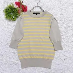 【MARC JACOBS】ニット（S）グレージュ イエロー 肩ボタン ボーダーのサムネイル