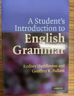 A Student's Introduction to English Gram