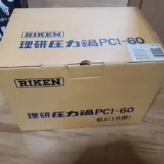 Item thumbnail for item 507db73c-8f63-4e03-95c3-20ed8246d60b