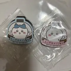 ちいかわ　マグネット2点セット　くら寿司コラボ