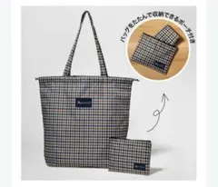 GLOW2024年7月号付録 アクアスキュータム ポーチ付き2WAYエコバッグ