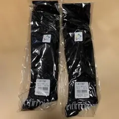 アンファミエ　着圧ハイソックス　2個セット