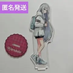 宵崎奏　プロセカ　アクリルスタンド　アクスタ　超会議　クリフェス　ニーゴ