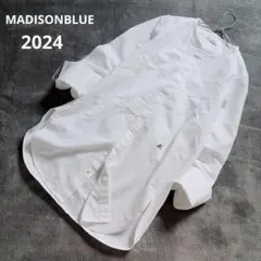マディソンブルー 2024 極美品 ノーカラー オックスフォード ロングシャツのサムネイル