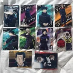 呪術廻戦 キャラクターカードセット