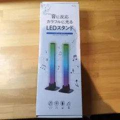 サウンドストリームスタンド型LEDスタンドのサムネイル
