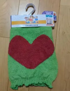 Item thumbnail for item e5c54a59-b1a3-4c06-b4e6-b316b76e147b