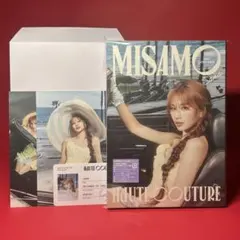 Item thumbnail for item 51d0a743-c47b-4f82-8689-3af0563d060e