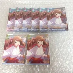 ヴァイスシュヴァルツブラウ 水嶋咲 セット 2026年最新】水嶋咲 ヴァイスの人気アイテム - メルカリ