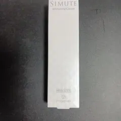 シミュート薬用美白クリーム　30gのサムネイル